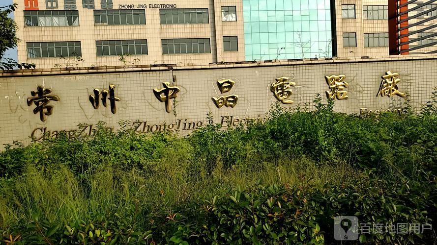 那曲亿耀物业管理 389万次浏览背后的企业热度与物业管理行业观察